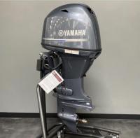 Quality Outboard engines: Yamaha 50HP 4 stroke