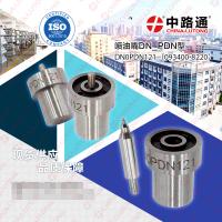 Fuel Injector Nozzle 093400-8220 105007-1210 DN0PDN121 for Nissan Engine TD25 TD27 KA24DE