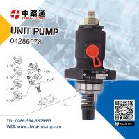 Fuel Unit Pump for Deutz 2011 BF4M2011 TCD2011 B 6162 NU 700064 Engine 04286978