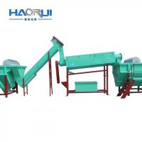 Factory Price 600-2000kg/h PP PE Film Woven Bag Washer in Plastic Recycling Plant