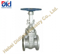 API 6D & API 600 ANSI CAST STEEL OS&Y GATE VALVE 6, GATE VALVE LOCK