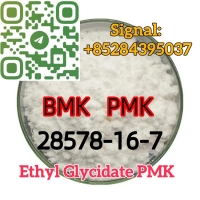 Ethyl Glycidate PMK Powder real supplier CAS 28578-16-7 china