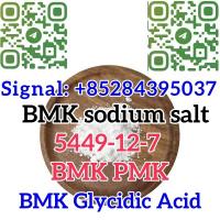 Cas 5449-12-7 New BMK sodium salt stock on sale Europe warehouse