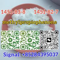 White Methyl Powder 2-bromo-3-methylpropiophenone CAS 1451-83-8 RUSSIA