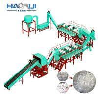 Comeptive Price Feeding PP PE Bottle Washing Line for Plastic Recycling