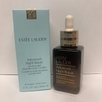 Estee Lauder Advanced Night Repair Multi-Recovery Complex 1.7oz