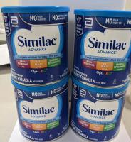 Similac Advance Milk Based Infant Formula Powder 12.4