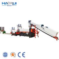 Factory Price High Output PP PE Pelletizing Line for Plastic Recycling