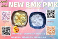 99% Purity 49851-31-2 In Stock