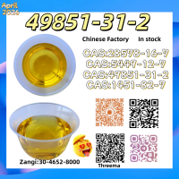 Flexible MOQ CAS 49851-31-2 BVF