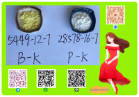 Best Price CAS 49851-31-2 High Purity B.MK