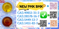 New CAS 1451-82-7 P.MK 28578-16-7 Trusted Partner Supply