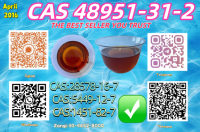 On-Time pm.k 28578-16-7 with CAS 5449-12-7