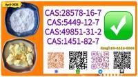 cas.5449-12-7 2-methyl-3-phenyl-oxirane-2-carboxylic acid