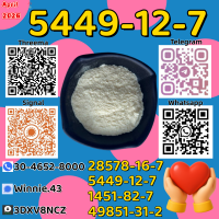 PM.K CAS 28578-16-7 | Reliable Delivery with Tracking Service