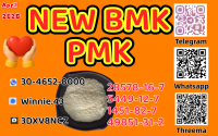 49851-31- 2 2-bromo-1-phe.nyl-pentan-1-one /BVF