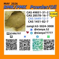New 5449-12-7 BMK Powder 28578-16-7 PMK Oil
