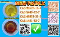 Trouble-Free Factory Source 1451-82-7 B.MK 5449-12-7 28578-16-7