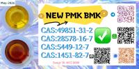 Original Manufacturer PM.K Oil CAS 28578-16-7 using B.MK Powder 5449-12-7