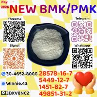 CAS 1451-82-7 bk4 BVF 49851-31-2 Global Delivery