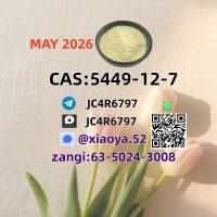 BMK CAS 5449-12-7 supporting PMK CAS 28578-16-7 stock