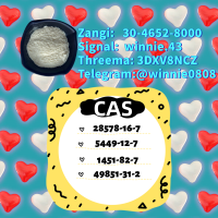 Combined with BMK CAS 5449-12-7 and PMK CAS 28578-16-7