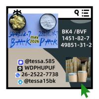 Intermediates Supplier  Bulk Supply  28578-16-7 P.K