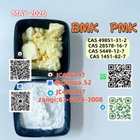 28578-16-7 High Quality PMK glycidate