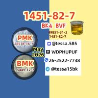 1451-82-7 2b4m Best Seller BK4 Wholesale Price Direct