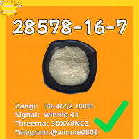CAS 1451-82-7 bk4 Direct From Production Line