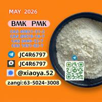 5449-12-7 B.MK Specialty Chemical Distributor Europe 28578-16-7 PM.K 1451-82-7 49851-31-2