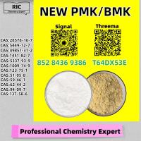 Efficient Logistics 28578-16-7 5449-12-7 with a Commitment to P.MK B.MK
