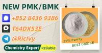 Guaranteed 5449-12-7 Quick Delivery CAS 28578-16-7