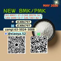 CAS 28578-16-7 P-MK and CAS 5449-12-7 B-MK By BEST chemical CO.LTD,