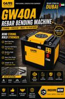 GUTE REBAR BENDING MACHINE