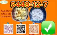 Factory Supply 28578-16-7 , 5449-12-7, 49851-31-2,BMK PMK