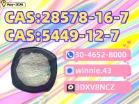 CAS 1451-82-7 bk4 BVF 49851-31-2 Global Delivery
