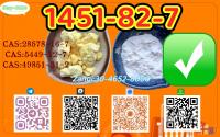 Feedstocks P-MK CAS28578-16-7 CAS5449-12-7/ 49851-31-2