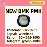 New 5449-12-7 BMK Powder 28578-16-7 PMK Oil Doorstep Service