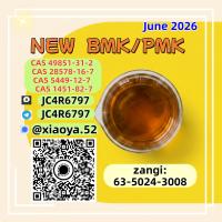 Specialty Chemicals PM.K Oil 28578-16-7 and B.MK 5449-12-7