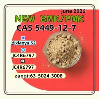Buy Fast NEW Delivery CAS 5449-12-7 B-MK Competitive Price Direct Supply