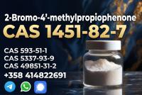 High Quality Of CAS 1451-82-7 Bromoketone-4 Powder