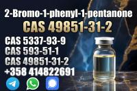 Supplier CAS 49851-31-2 2-Bromo-1-Phenyl-1-Pentanone China  Manufacturer
