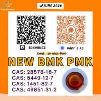 Best Price CAS 49851-31-2 High Purity B.MK