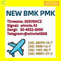Wholesale Laboratory Chemicals Supplier c as 28578-16-7 PMK