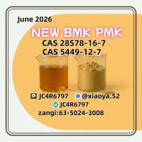 CAS 5449-12-7 BM.K and cas 28578-16-7 PM.K /New product in stock