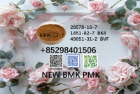 cas 5449-12-7 cas 28578-16-7 BMK 1451-82-7 PMK powder 49851-31-2 with large capacity