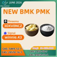 CAS 5449-12-7 New B.MK Large Capacity Stable