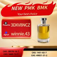 Trouble-Free Factory Source 1451-82-7 B.MK 5449-12-7 28578-16-7