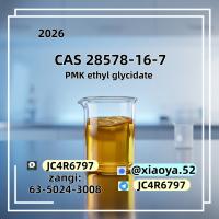 New PM.K 28578-16-7 BMK 5449-12-7 With Authorized Certification